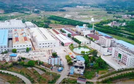 Luzhou Pack Produktions basen Drohnen video