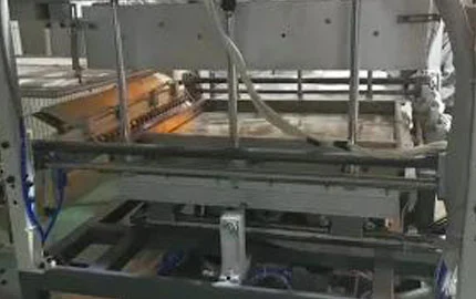 Lamini maschine Produzieren Video 2